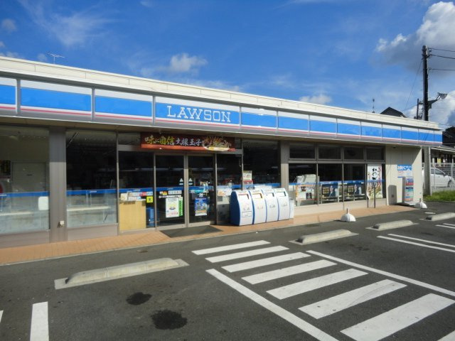 ブルーム東寺尾の周辺|ローソン横浜馬場三丁目店まで387ｍ