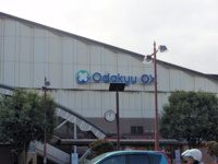 OdakyuOX渋沢店まで956ｍ