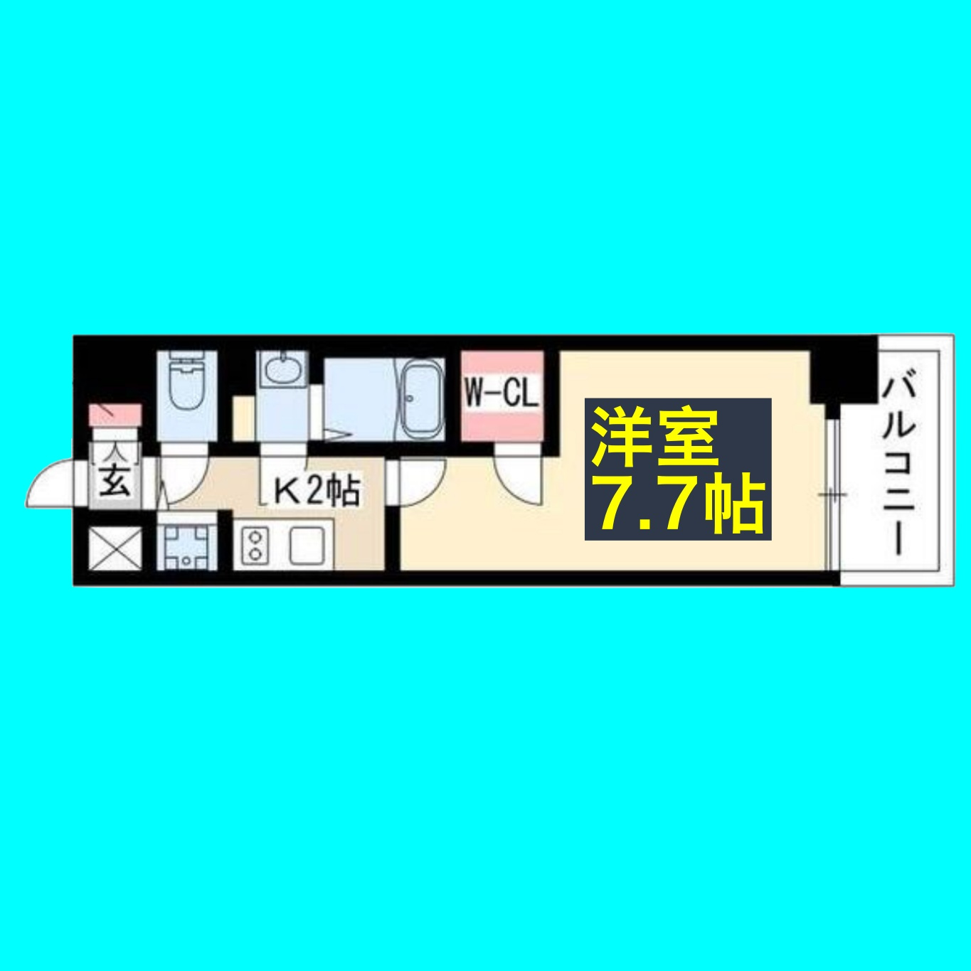 プレサンス新栄町ギャラントの間取り
