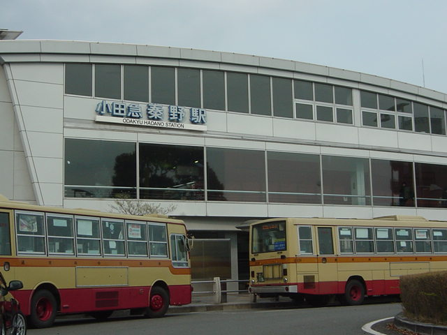 秦野駅まで1,200ｍ