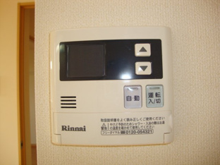 給湯