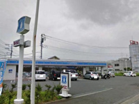 ローソン平塚かまくら橋店まで887ｍ