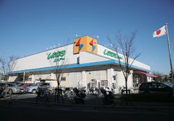 しまむらストアー旭店まで2,036ｍ