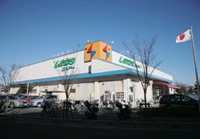 しまむらストアー旭店まで2,036ｍ