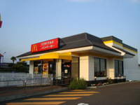 マクドナルドまで1,100ｍ