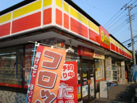 コンビニまで175ｍ