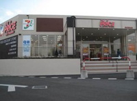 イトーヨーカドーザ・プライス野田店まで1,229ｍ