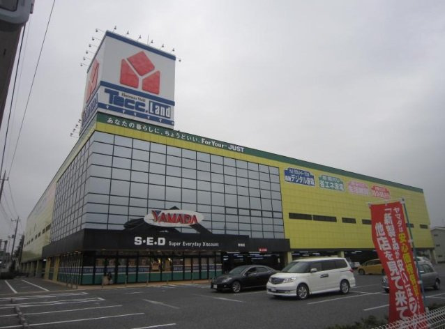 ヤマダ電機テックランド野田店まで707ｍ