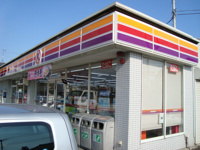 コンビニ（サークルＫ）まで360ｍ