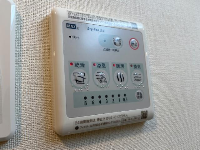 室内設備（イメージ）