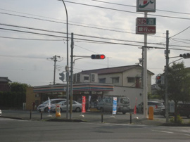 セブンイレブン木更津東太田二丁目店まで536ｍ