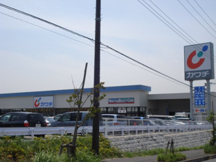 カワチ薬品ほたる野店まで1,373ｍ