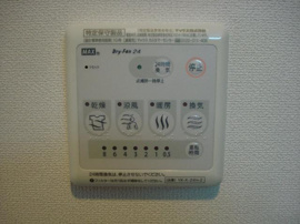 浴室乾燥機