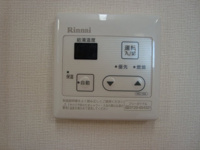 給湯リモコン