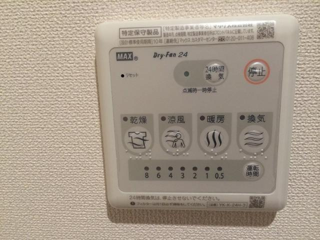 浴室換気乾燥機