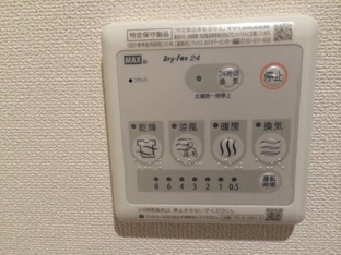 浴室換気乾燥機