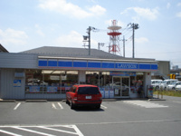ローソン飯能落合店まで379ｍ