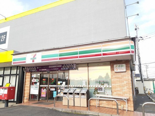 セブン・イレブン柏中原2丁目店まで1100m