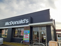 マクドナルド柏酒井根店まで1000m