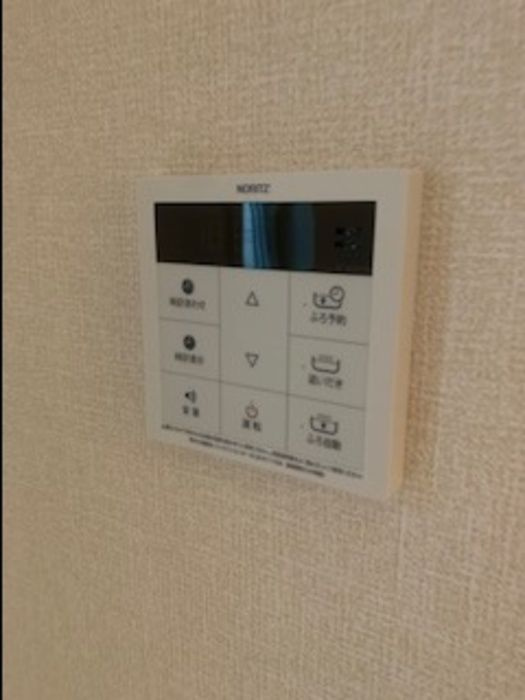 セジュール西台８