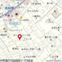 おしゃれな外観です