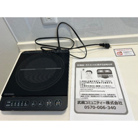 キッチンでお料理をお楽しみください