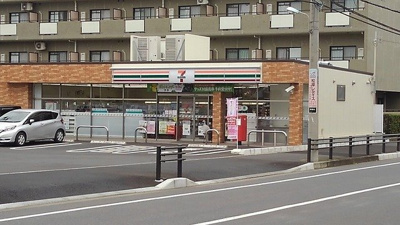セブンイレブンまで300m