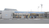 ローソン熊谷久下2丁目店まで400m