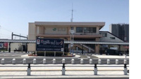 行田駅まで110m