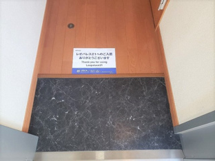 玄関です