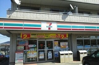 セブン-イレブン成田御所の内店まで350m