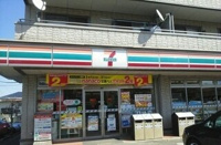 セブン-イレブン成田御所の内店まで350m