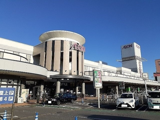 イオンモール成田まで2200m