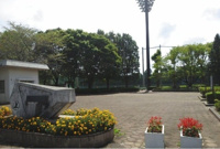 富里中央公園まで1500m