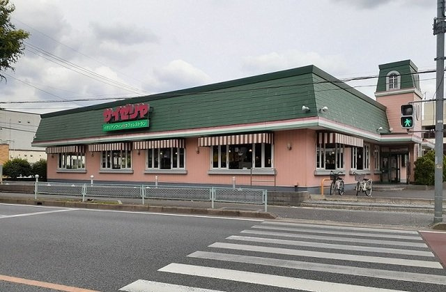 サイゼリヤ　埼大前店まで89m