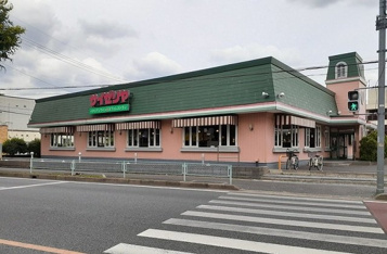 サイゼリヤ　埼大前店まで89m