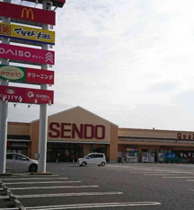 せんどう国分寺台店まで500m