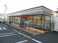 セブンイレブン市原惣社店まで350m