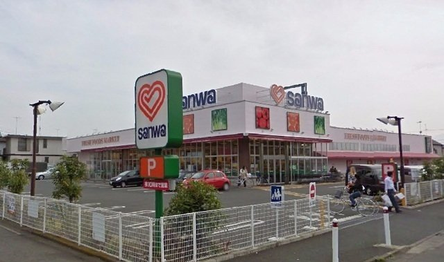 三和番田店まで700m