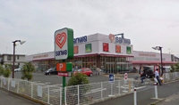 三和番田店まで700m