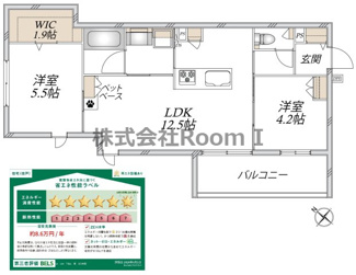 【間取り】 | Ｌｅ　ｃｉｅｌ　Ｔｉｉｄａ