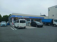 ローソンスリーエフまで350m