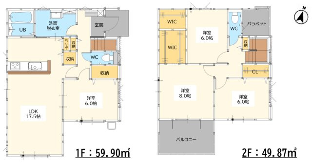 小城市小城町晴気1期1区画 7号棟の間取り