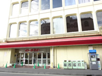イトーヨーカドー相模原店まで785ｍ