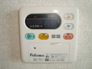 給湯（イメージ）