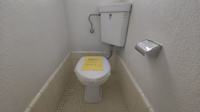 清潔感のあるトイレです