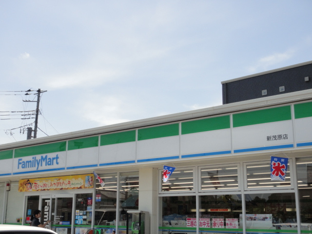 ファミリーマート茂原明光橋店まで382ｍ