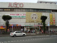 イオン茂原店まで1,231ｍ