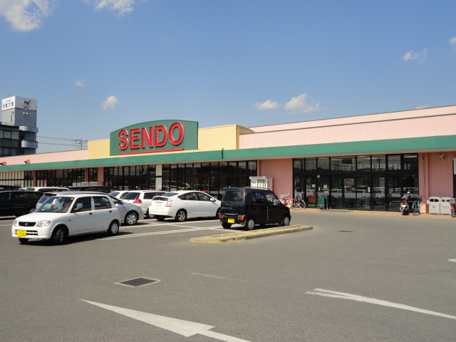 SENDO茂原店まで1,346ｍ