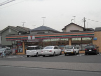 セブンイレブン茅ヶ崎円蔵店まで373ｍ